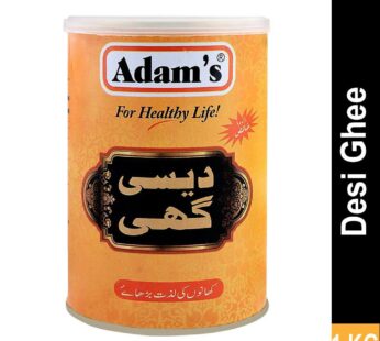 Adams Desi Ghee 1KG