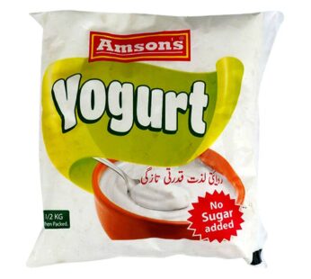 Amsons Yogurt