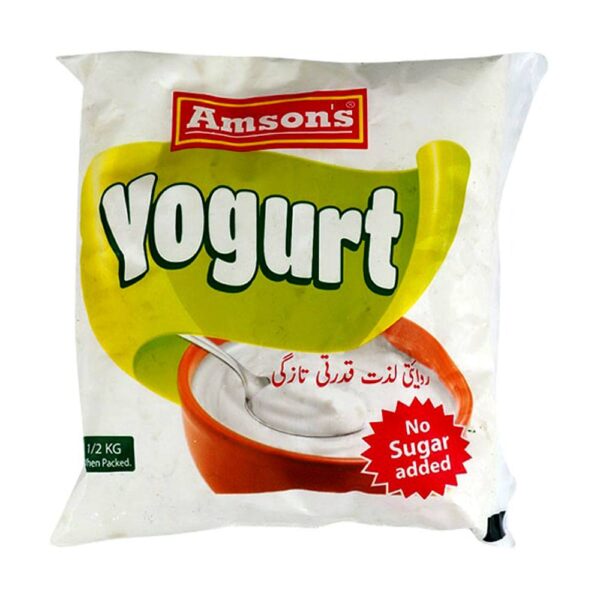 Amsons Yogurt