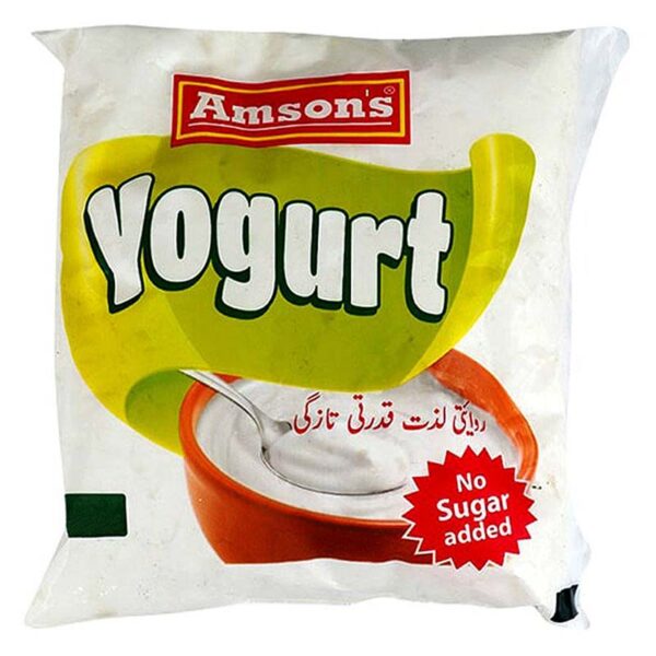 Amsons Yogurt