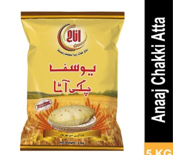 Anaaj Yousaf Chakki Atta (Whole Wheat Flour) 5kg