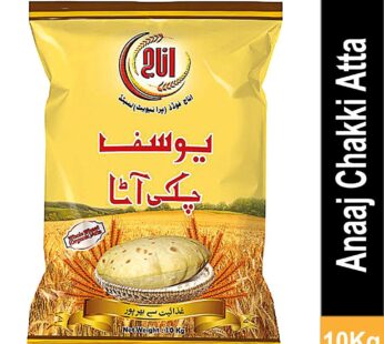 Anaaj Yousaf Chakki Atta (Whole Wheat Flour) 10kg