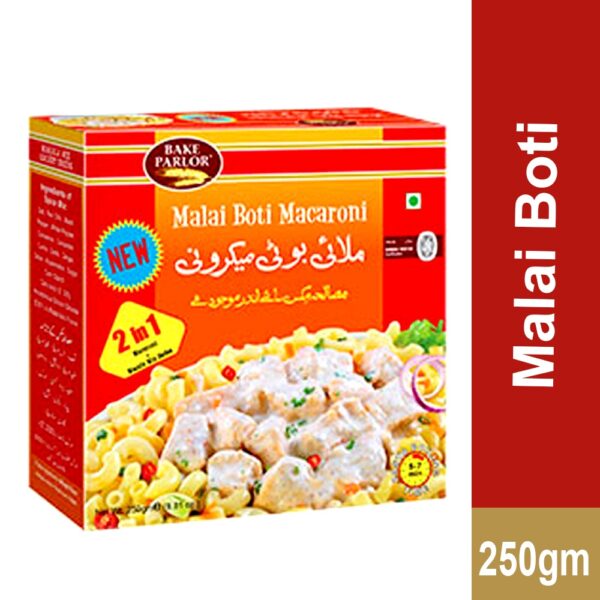 Bake Parlor Malai Boti Macaroni