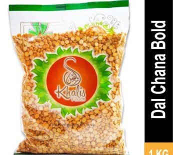 Daal Chana Bold (N&L)- دال چنا بڑی