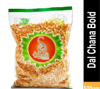 Daal Chana Bold (N&L)- دال چنا بڑی