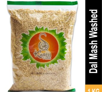 Daal Mash Washed (N&L)- دال ماش دھلی ہوئی