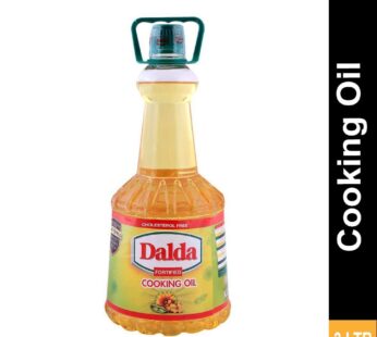 Dalda Cooking Oil Bottle