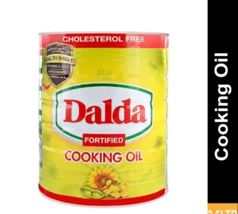 Dalda Cooking Oil Tin