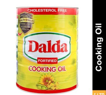 Dalda Cooking Oil Tin