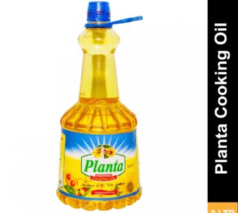 Dalda Planta Cooking Oil Bottle