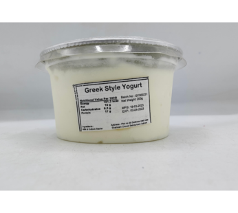 Gaala Greek Yogurt (100% Natural Dairy Product)