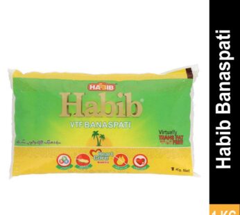 Habib Banaspati Ghee 1Kg