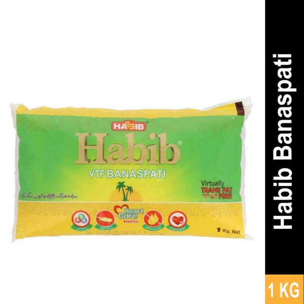 Habib Banaspati Ghee 1Kg