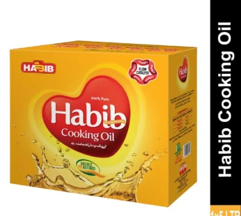 Habib Cooking Oil Carton (1KG x5)