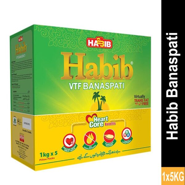 Habib Vtf Banaspati Carton (1KG x5)