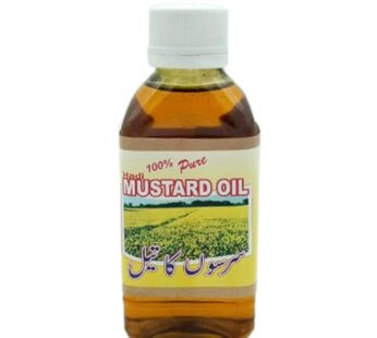 Hadi Mustard Oil