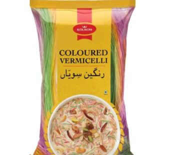 Kolson Vermicelli Coloured U Shape