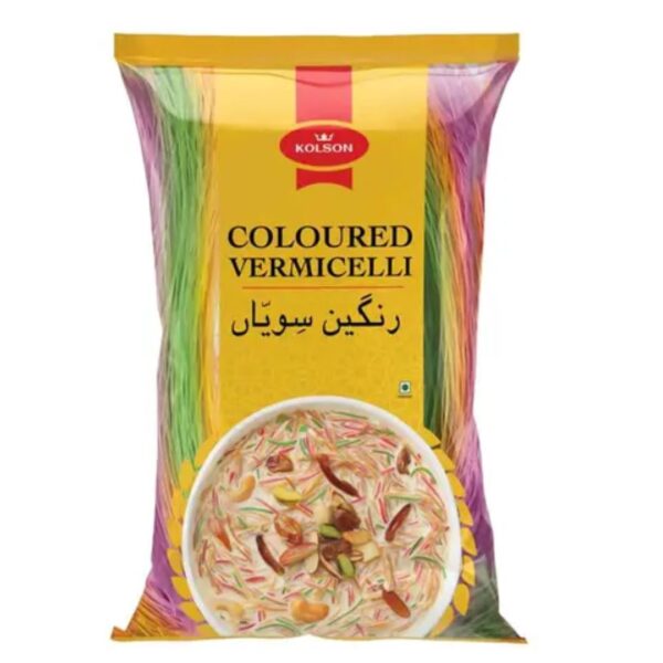 Kolson Vermicelli Coloured U Shape