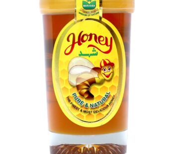 Marhaba Honey Glass