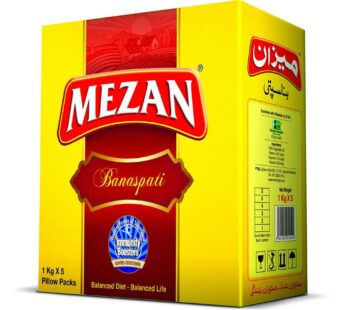 Mezan Banaspati Ghee Carton (1KG x5)