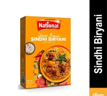 National Sindhi Biryani Masala Mix