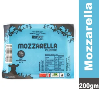 Nurpur Mozzarella Cheese