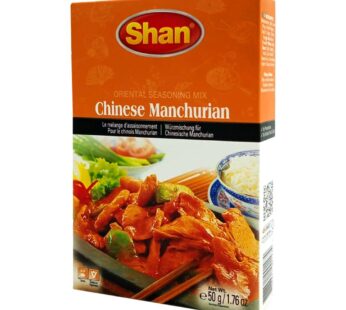 Shan Chinese Manchurian Masala