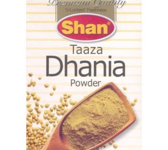 Shan Taaza Dhania Powder