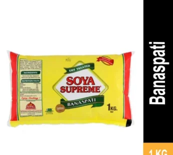 Soya Supreme Banaspati Ghee 1 KG