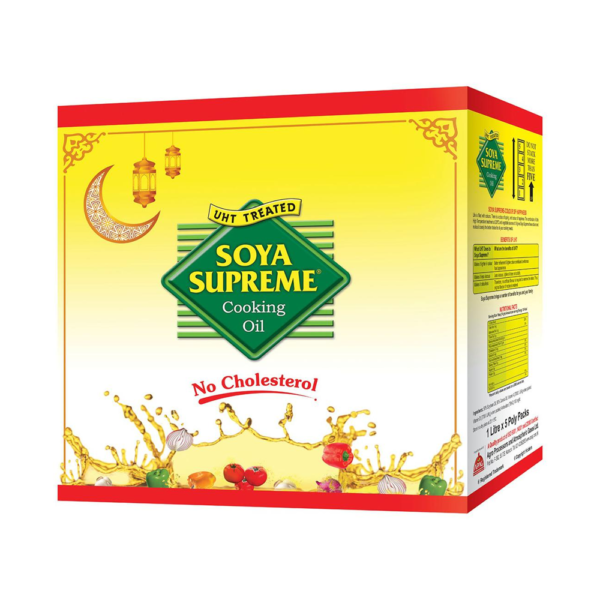 Soya Supreme Cooking Oil 1x5