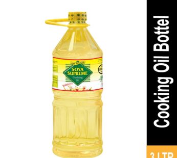 Soya Supreme Cooking Oil 3 Litre Bottle