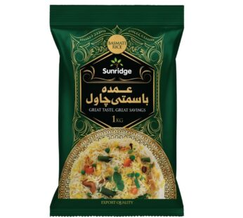 Sunridge Umdah Basmati Rice 1 Kg