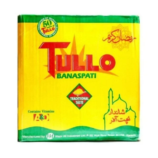 Tullo Banaspati Ghee Carton (1KG x5)