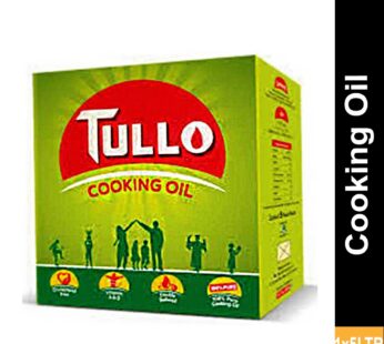 Tullo Cooking Oil Double Refined Carton (1KG x5)