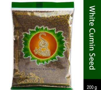 White Cumin Seed (N&L)- سفید زیرہ