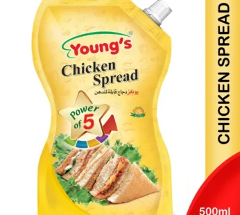 Youngs Chicken Spread