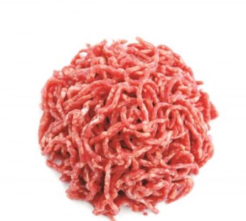 Veal Mince – Zabiha Halal