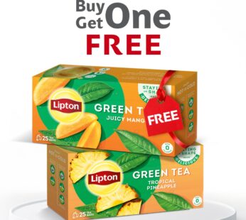 Buy Lipton Pineapple Green Tea & Get Lipton Mango Green Tea Free