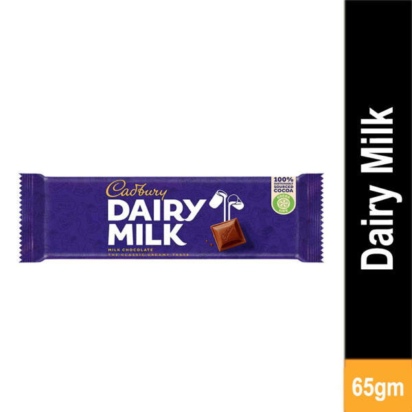 Cadbury Dairy Milk 56g