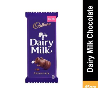 Cadbury Dairy Milk 36gm Rs. 100