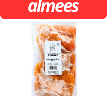 Chicken Boneless Breast – ALMEES