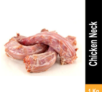 Chicken Neck – F&C Meat Mart