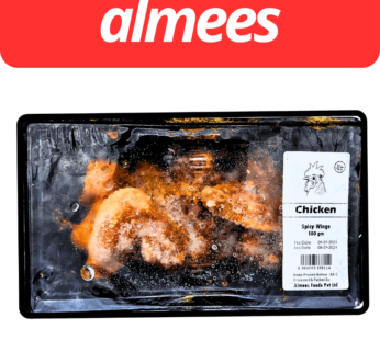 Chicken Spicy Wings – ALMEES