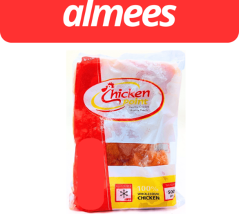 Chicken Thigh Boneless – ALMEES