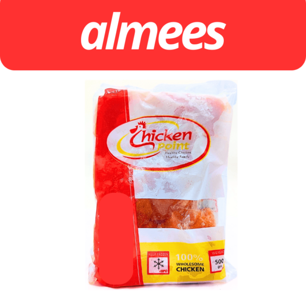 Chicken Thigh Boneless - ALMEES