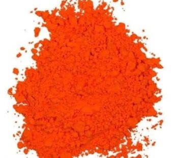 Food Color (Orange Red)