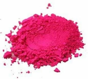 Food Color (Raspberry Red)