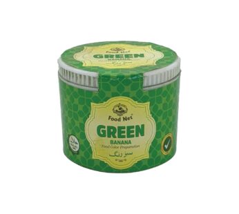 Klim Green Food Color