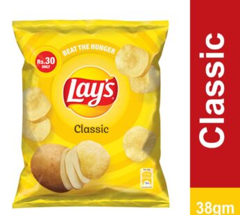 Lays Salted Potato Chips Rs 40