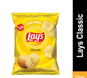 Lays Salted Potato Chips Rs 20